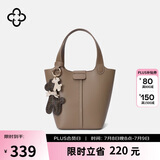 CASSILE卡思乐女包水桶包手提菜篮子轻奢单肩斜挎生日礼物送女友老婆