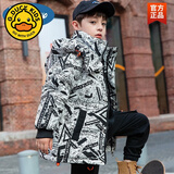 G.DUCKKIDS儿童羽绒服男童中长款连帽冬季新款6-15岁中大童加厚过年衣服外套 白色 140