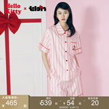 野兽派家居（tbh）Hello Kitty天丝棉家居服套装四季可外穿条纹睡衣女 天丝棉短款家居服套装 粉红条纹 M