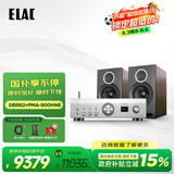 意力（ELAC） Debut Reference DBR62  HIFI音响套装书架箱无源音箱2.0声道专业高保真音响套装 【套装】意力DBR62+PMA-900HNE