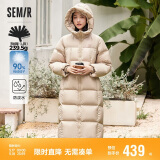 森马（Semir）90%鸭绒羽绒服女长款宽松显瘦冬季轻暖连帽外套防水109723113001