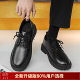 孚尼奴皮鞋男黑色春夏商务正装休闲小皮鞋上班男鞋子年轻人英伦风 简约黑（升级版） 38