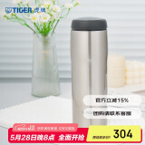 虎牌（TIGER）不锈钢原装进口男女保温杯MJA-B048XC不锈钢色480ML