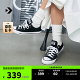 匡威（Converse）官方All Star经典帆布男女低帮休闲运动鞋黑色101001 101001/黑色 42.5
