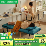 家逸午休沙发床单人躺椅午睡椅子办公室折叠床电脑椅二折可调节折叠椅