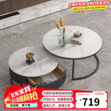 左客左家（ZUOKEZUOJIA）意式简约岩板面圆形茶几客厅家用茶几桌现代小户型小茶几边几组合 亮面|50白+70白|黑柜单抽茶几
