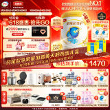 伊利金领冠珍护【三代OPO好吸收】幼儿A2奶粉3段(1-3岁)900g*6整箱装