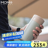 MOMOCONCEPT茶水分离保温杯男士水杯momo送礼高颜值车载保冷杯泡茶杯子女