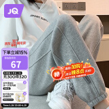 婧麒（JOYNCLEON）孕妇裤春秋外穿休闲运动裤秋小个子大码卫裤 浅灰 XXL jyk28218
