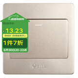 公牛（BULL）墙壁开关 G07系列 一开双控开关 86型面板G07K112C(U6) 香槟金