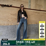 ONLY春夏时尚小个子高腰显瘦喇叭裤牛仔裤女|124332055 J35 复古牛仔390 M (165) 68A