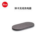 徕卡（Leica）Q3相机配件相机无线充电板 适用徕卡Q3/Q3 43相机 18899 