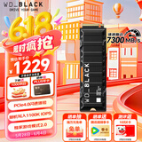 西部数据（WD）SSD固态硬盘 M.2接口 SN850X PCIe4.0 游戏电竞电脑扩展硬盘 AI电脑配件 SN850X RGB 2TB