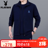 花花公子运动套装男士三件套爸爸装春秋季中老年人休闲宽松大码跑步运动服 89201 深蓝色【春秋款三件套】 XL【建议121-140斤左右】