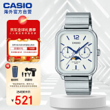 卡西欧（CASIO）月相显示石英表 MTP-M305D-7AVDF