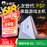 小霸王D200游戏机连接电视街机97格斗家用电视游戏主机经典怀旧FC红白机