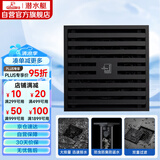 潜水艇（Submarine）BTK50-10黄铜烤漆黑色地漏卫生间淋浴防臭地漏 大排量地漏50管径