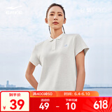鸿星尔克T恤女夏季户外休闲百搭网球轻氧POLO衫透气女士运动短袖t恤半袖 羽白花灰 L