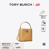 Tory Burch 汤丽柏琦  MCGRAW小号水桶包菜篮子TB 74956 提拉米苏棕 227 OS