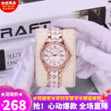 欧利时（OLEVS）瑞士认证手表女全自动机械表夜光防水机械女士手表陶瓷贝母面女表 【瑞士认证】贝母白面-502