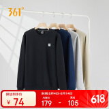 361°卫衣男士春秋季圆领运动休闲服外套长袖套头上衣652334801D-6