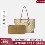 纽芝兰（NUCELLE）鸭子托特包包女款2025大容量上课通勤单肩包生日520送女朋友礼物