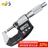 韦度（WD）外径数显千分尺高精度千分卡尺电子螺旋测微器测厚仪厚度卡测量仪 壁厚双球头0-25mm