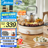 美的（Midea）电陶炉电磁炉围炉煮茶器家用1200w大功率烧水火锅电池炉轻音低辐射不挑锅具国家补贴MC-HW12EY10
