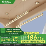 金贵夫人晾衣架手摇升降阳台晾衣架手动晾衣杆顶装家用双杆凉晒衣架挂衣架 香槟金 2.7m 双杆 10个衣架+免费安装