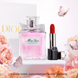 迪奥DIOR花漾红唇口红香水礼盒(丝绒999+花漾50ml)套装生日礼物送女友