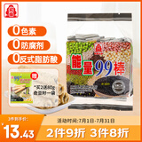 北田台湾99能量棒膨化儿童零食无添加糙米卷谷物棒独立包装芝麻味180g