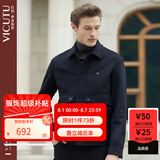 威可多（VICUTU）男士夹克零压轻商务舒适时尚翻领修身毛呢外套男VRS88343500 黑色 L
