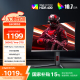 AOC 27英寸2K 240Hz超频260Hz FastIPS 1ms广色域 HDR400硬件低蓝光 FPS游戏电竞显示器 宙斯盾Q27G4Z