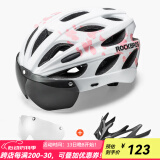 洛克兄弟（ROCKBROS） 骑行头盔带风镜山地公路自行车头盔男女一体成型炫彩安全帽 花瓣涂装:58-62cm 灰色+透明镜片