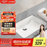 箭牌（ARROW） 嵌入式陶瓷台下盆洗手洗脸盆卫生间台盆圆形方形家用小户型单盆 【方形】台下盆-裸盆