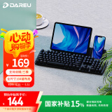 达尔优（dareu）EK810双模无线键盘 机械键盘 2.4G办公键盘长续航 笔记本电脑游戏键盘  104键 黑色红轴