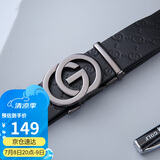 高尔夫（GOLF）男士皮带双面头层牛皮腰带G字母自动扣裤腰带礼盒装