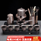 瓷牌茗茶具 紫砂自动茶具整套家用懒人泡茶器石磨茶壶茶杯茶宠功父亲节礼物 紫砂文竹自动茶具6杯+道罐盘 10件
