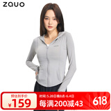 zauo防晒衣女户外修身冰感透气原纱型防晒服连帽外套灰色S码