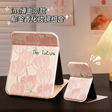 物乎镜子化妆镜便携小镜子学生化妆手持女折叠桌面口袋梳妆迷你随身镜