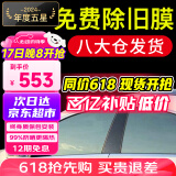 量美（QUANTMAY）量美汽车贴膜全车贴膜太阳膜隐私玻璃防爆防晒膜隔热膜前挡车窗膜 湖泊绿前挡+深黑侧后【L2纳米】