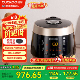福库（CUCKOO）麦饭石系列家用多功能电饭煲韩国进口不粘内胆高压力煮饭煲锅3升1-3人份CRP-PK0680FG
