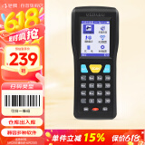 驰腾（chiteng）无线一维激光盘点机条码扫描枪数据采集器pda手持终端ERP仓库扫码枪快递巴枪 CT1000