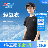特步（XTEP）儿童童装男女童短T夏季吸湿透气速干薄款凉感百搭运动休闲短袖T恤 正黑色【9005】 165 cm