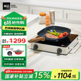 米技（MIJI）电陶炉德国原装进口炉芯微晶面板miji IPE2000 D4家用双圈定时大功率爆炒升级款 D4白色双圈定时