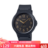 卡西欧（CASIO） 男女手表 学生运动简约石英中性小黑表 百搭休闲时尚小表盘 MW-240-1B2 43mm表盘