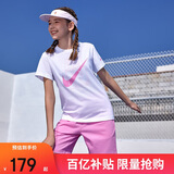 NIKE3BRAND 耐克童装纯棉【短袖T恤+短裤2件套】夏季儿童运动套装