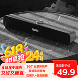 Colorfire【10万好评】七彩虹游戏电脑音响音箱家用桌面台式机超重低音炮网课音箱有线外接小音响灰色T2103