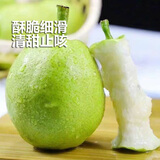 华北强（HUABEIQIANG）陕西早酥梨当季新鲜孕妇水果酥脆可口梨子酥梨汁水丰富整箱批发 净重3斤装