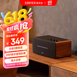 漫步者（EDIFIER）D12 2.0声道 一体式桌面立体声音响音箱 木质电脑音响 蓝牙音箱